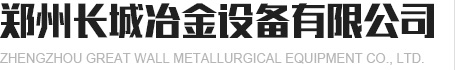 新宏图