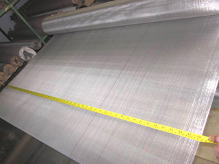 不銹鋼寬幅網(wǎng)